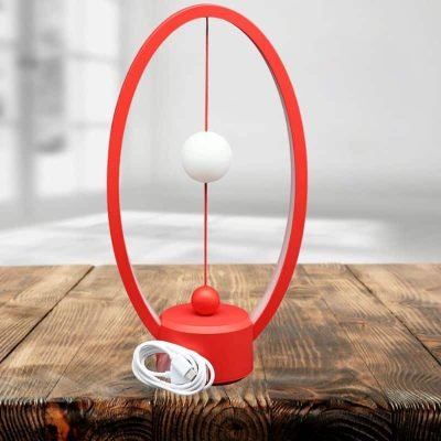 Magnetic Bedside Lamp
