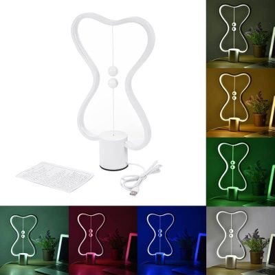 Zen Design Magnetic Lamp
